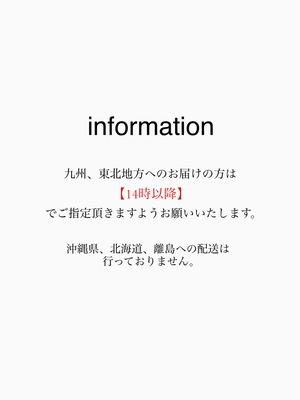 balloon tulip bouquet ラッピングver-【全5色】【カラー変更可】