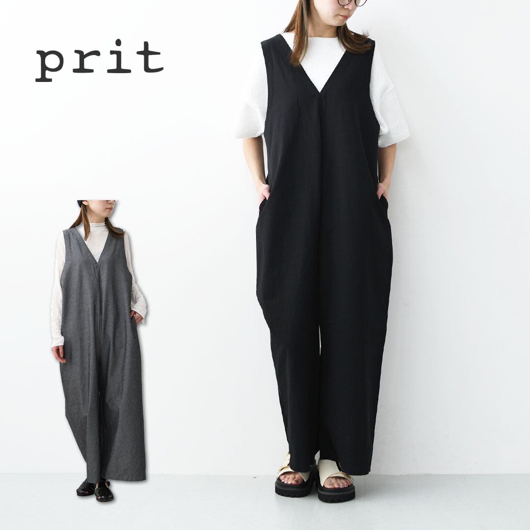 サロペット | refalt online store