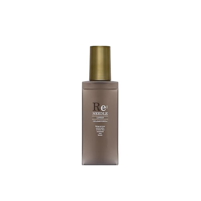 プラセンタ　ローション 130ml　2本　正規品 プラセンタローション | PAY ID