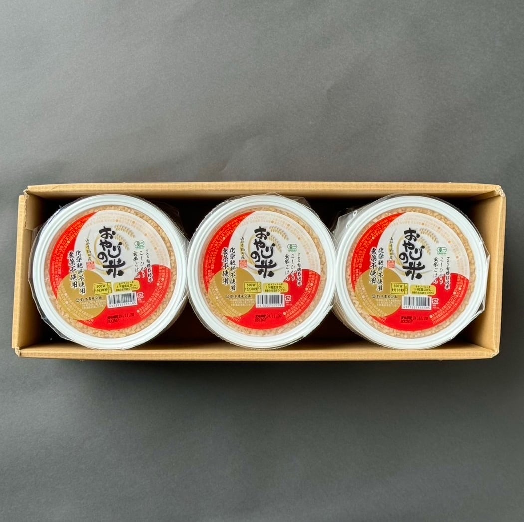 鈴木農産企画公式ショップ