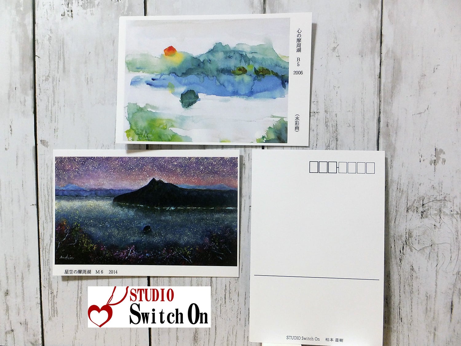 神秘の湖『摩周湖』 ポストカード2枚セット | Switch On ～すいっちおん～