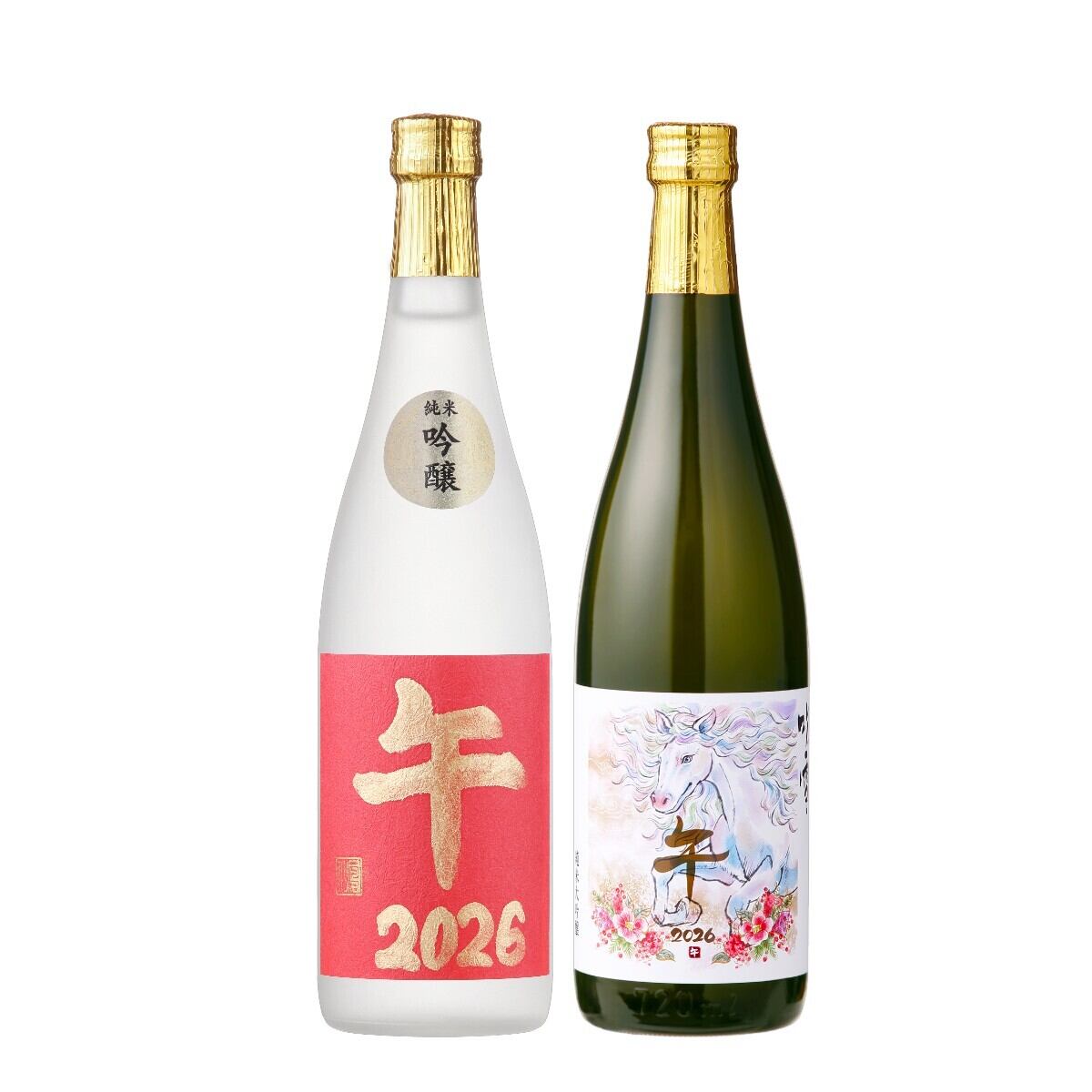 ネット限定品】干支ラベル 午 2026 純米大吟醸・純米吟醸 飲み比べ