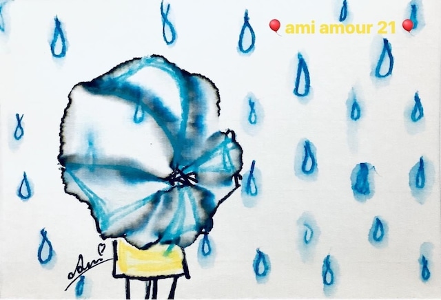 コピー：コピー：CD「ami amour 4」