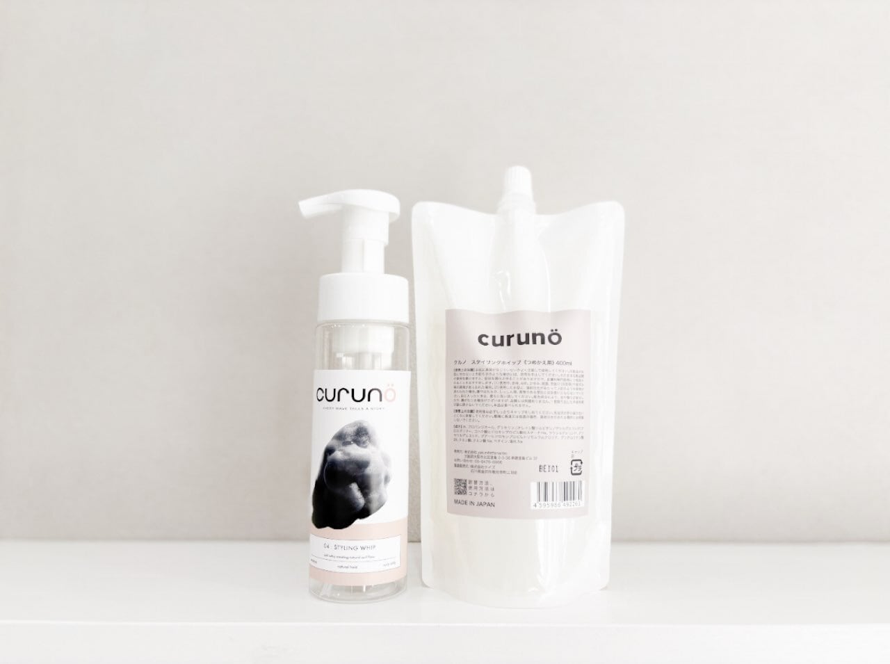 ゼロワンゴールデンホホバオイル 100ml【アウトバスオイル】 | くせ毛