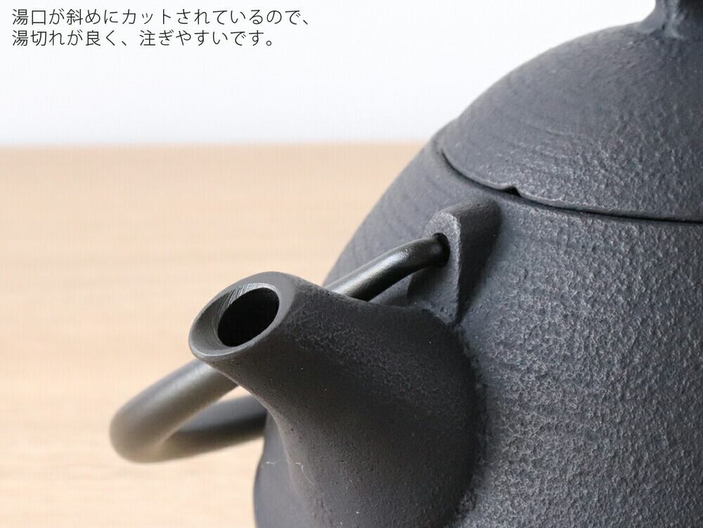 南部鉄器 壱鋳堂（ ITCHU-DO ）鉄瓶 丸雫 0.65L | セレクトペンギン