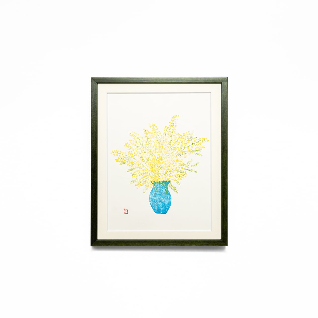 ミモザ(花瓶入り)【 額装済 】