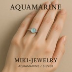 澄んだ青で清々しく｜3月誕生石・癒しに MIKI-JEWERLRY【アクアマリン11号】Aquamarine
