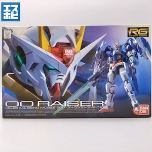 RG 1/144 ダブルオーライザー