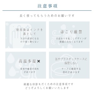 はんこ ハンコ かわいい イラスト キャラクター 先生 手話 手話はんこ 猫 ねこ にゃんこ あおたん 多様性 あけまして 元旦 1月1日