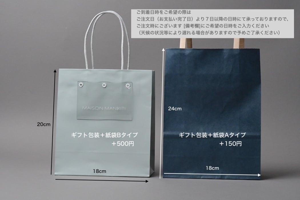 ダイアパース◇DIA PURSE◇ ポト ブラック | MAISON MANKITI ／ メゾン