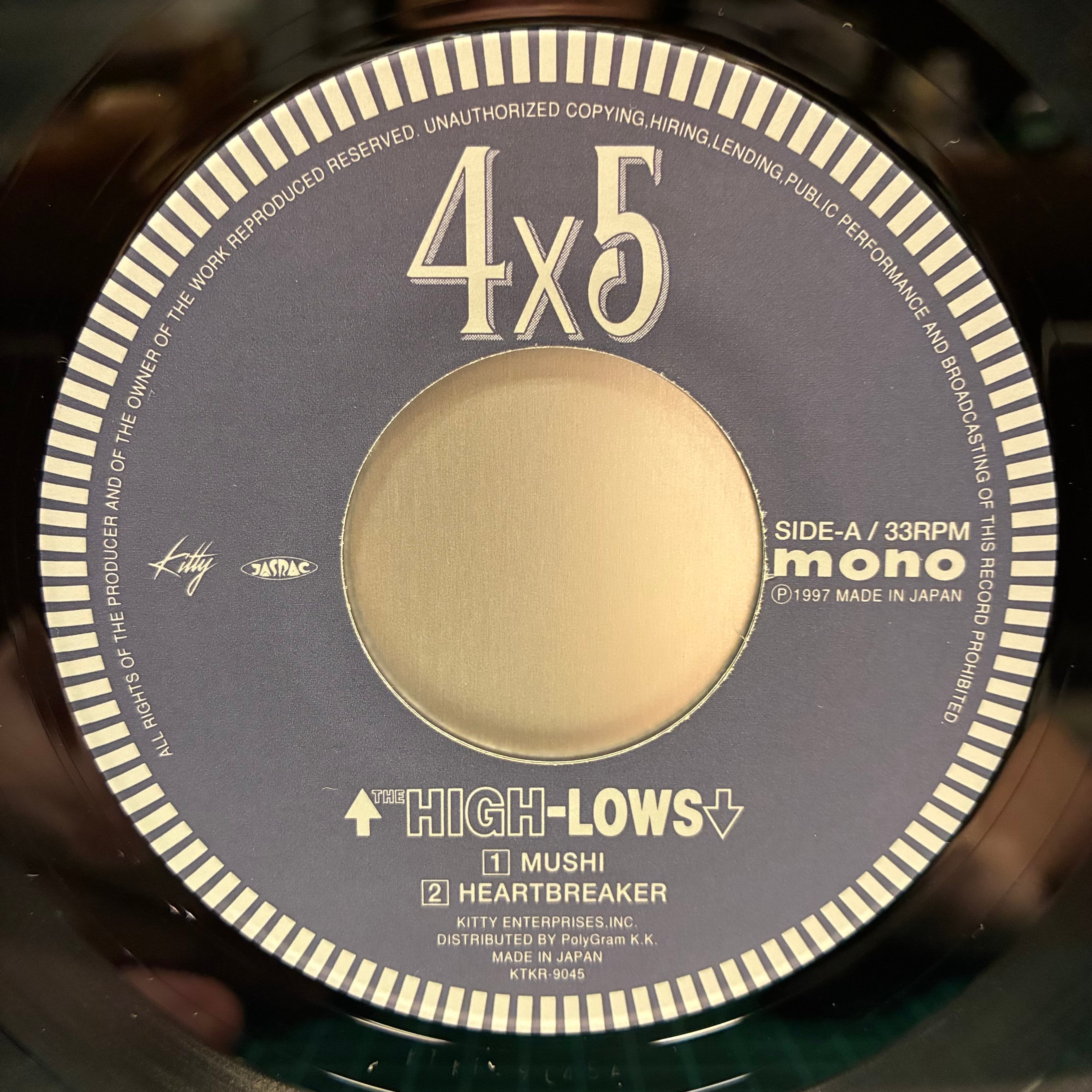 EP】ハイロウズ / フォーバイファイブ | Downtown Records 45 Branch