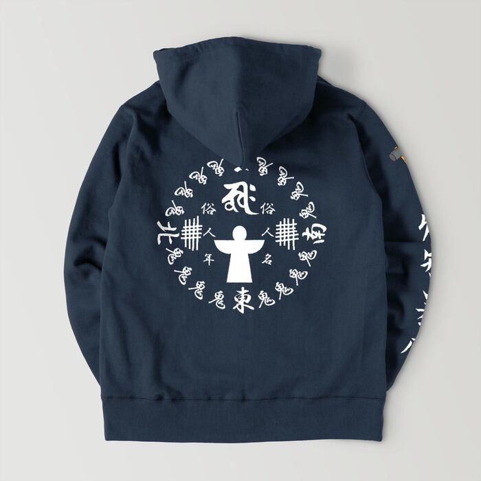 00s OLD STUSSY/Cross Bone print Hoodie/L相当/クロスボーンプリント