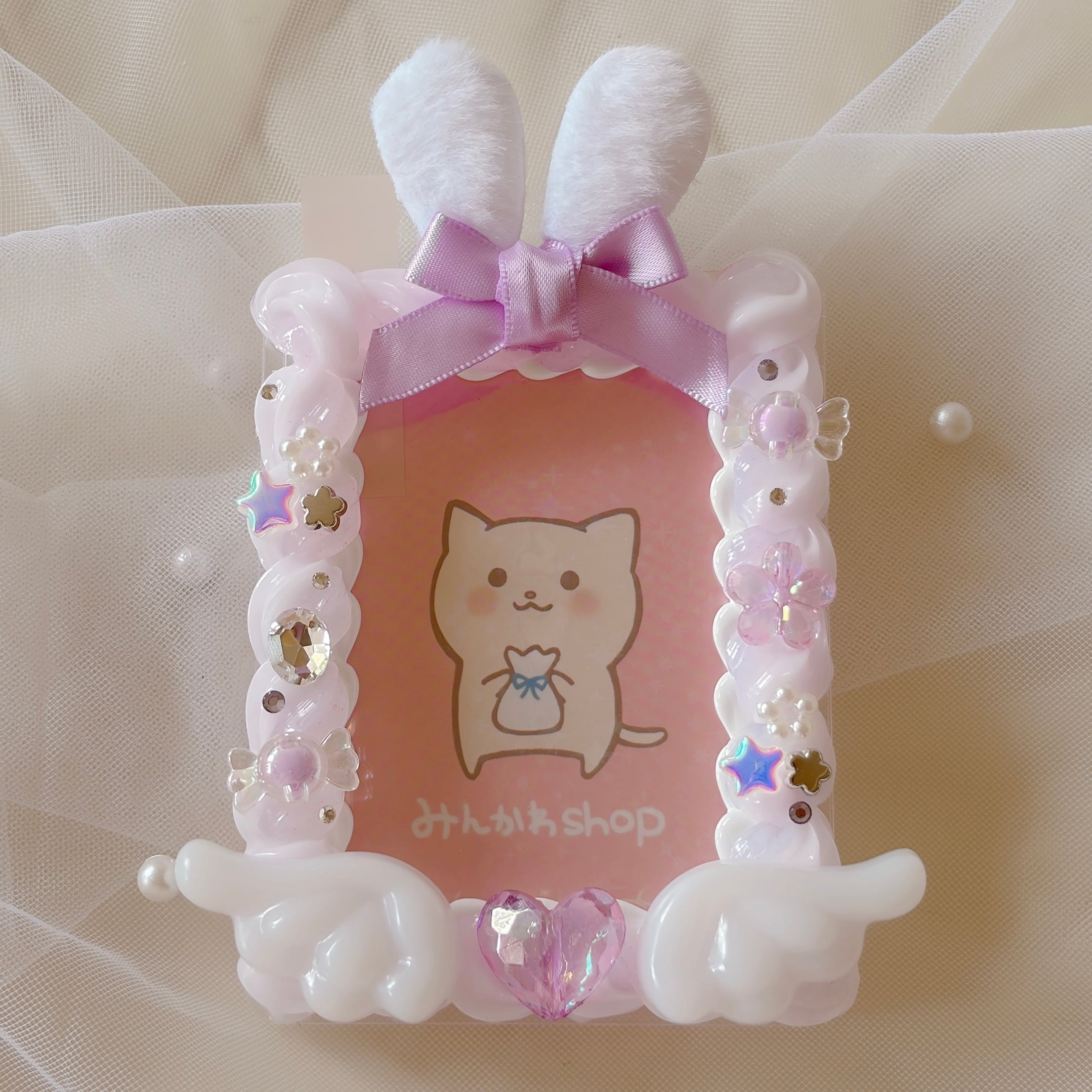 ホイップデコ トレカケースデコ】うさ耳ミルキーパープル | みんかわshop