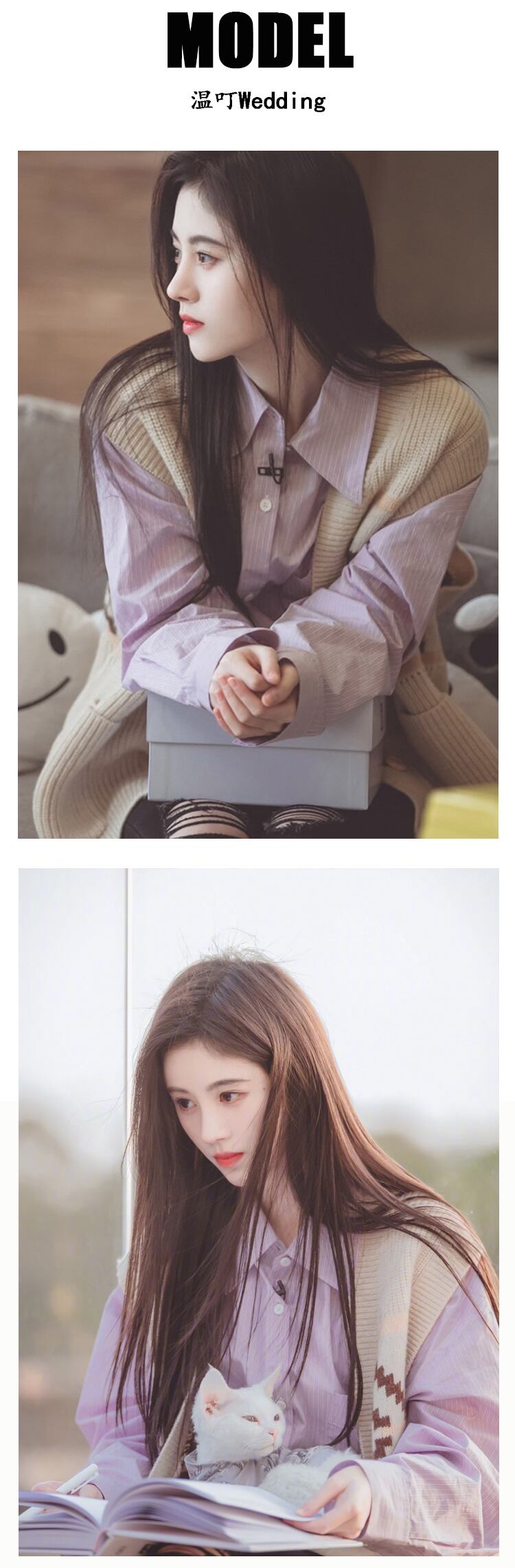 SHIN様☆確認用 ωジュー・ジンイー 鞠婧禕 SNH48 愛用シャツ 薄手トップス ω春夏秋冬