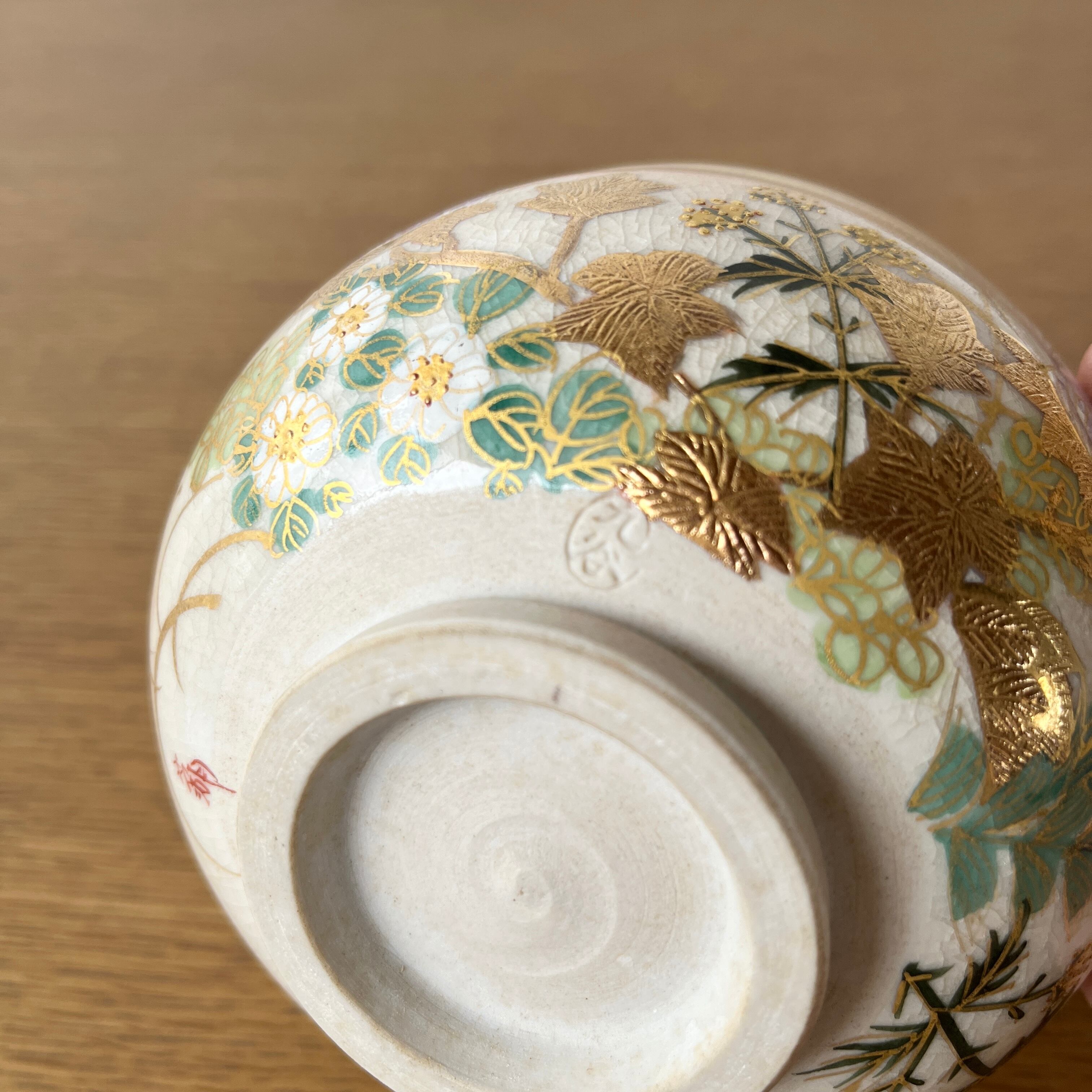 九谷焼 芦湖 抹茶盌 抹茶碗 茶道具 茶器 共箱 金彩 色絵 | reberry