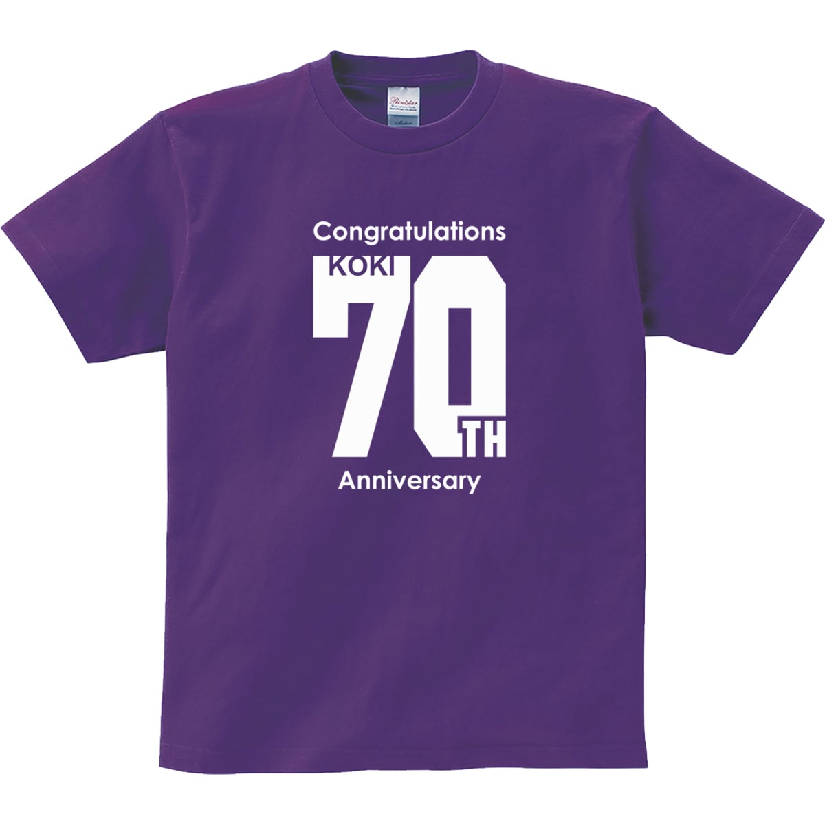 必死で七十年生きてきました。 古希祝い Tシャツ ka300-78 | 幸服屋