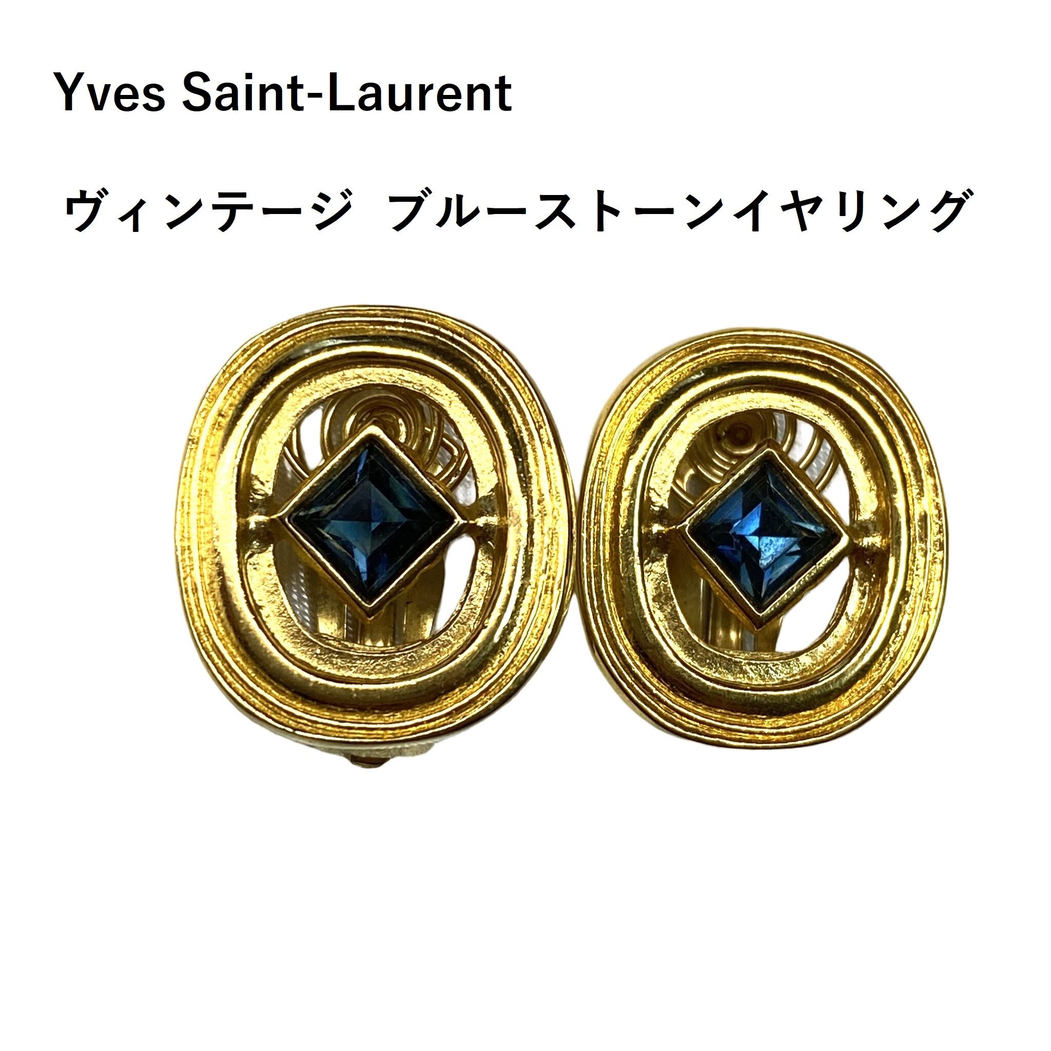 希少】Yves saint Laurent イヤリング ビンテージ-