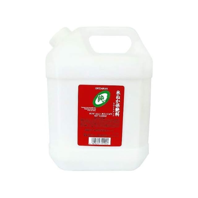 即日発送　ドクターシス 　クリーム　シャンプー　エクソソーム　新品　未使用 即日発送 ドクターシス クリーム シャンプー エクソソーム 新品