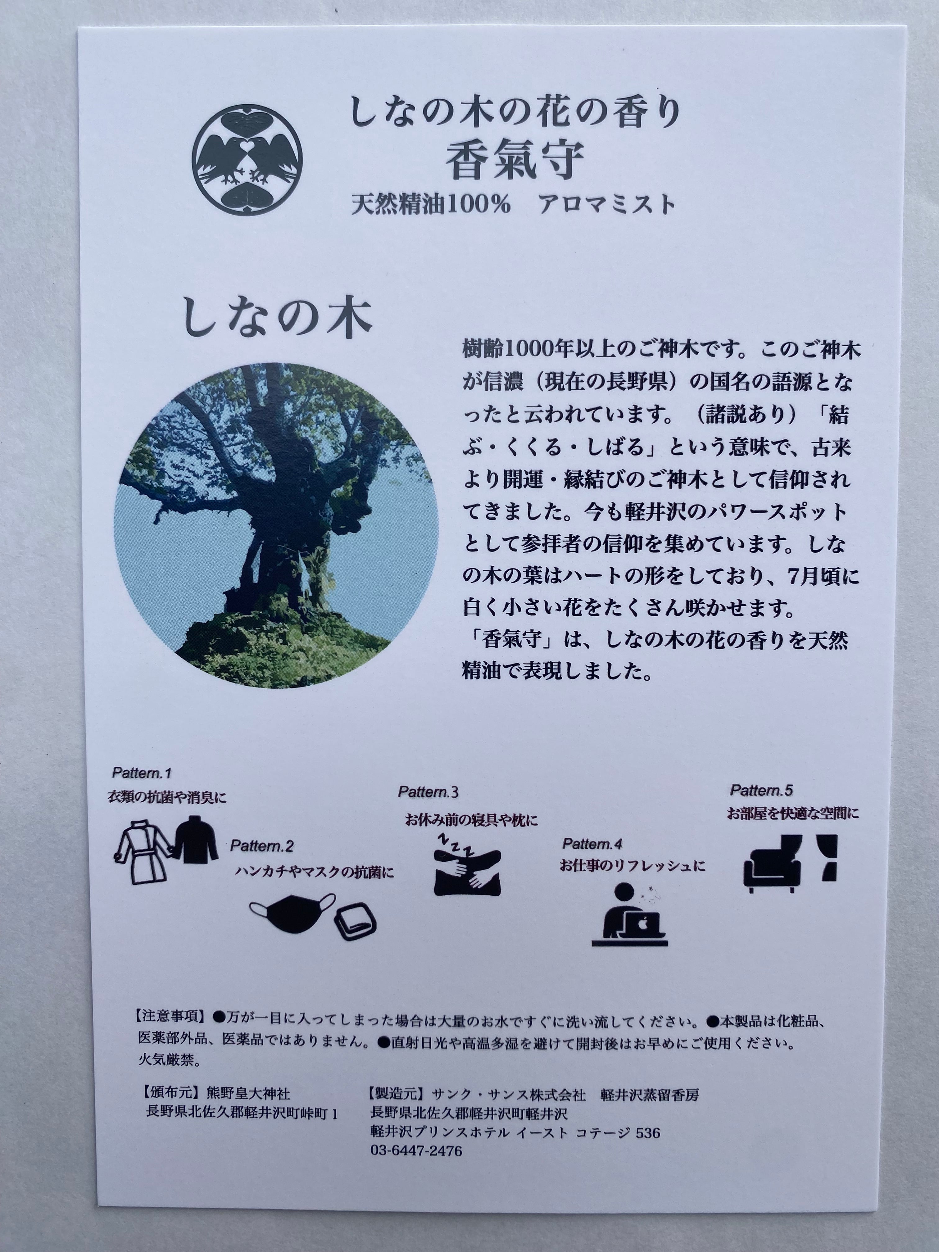 1579fe440bbf2392fcfe55499eda2e