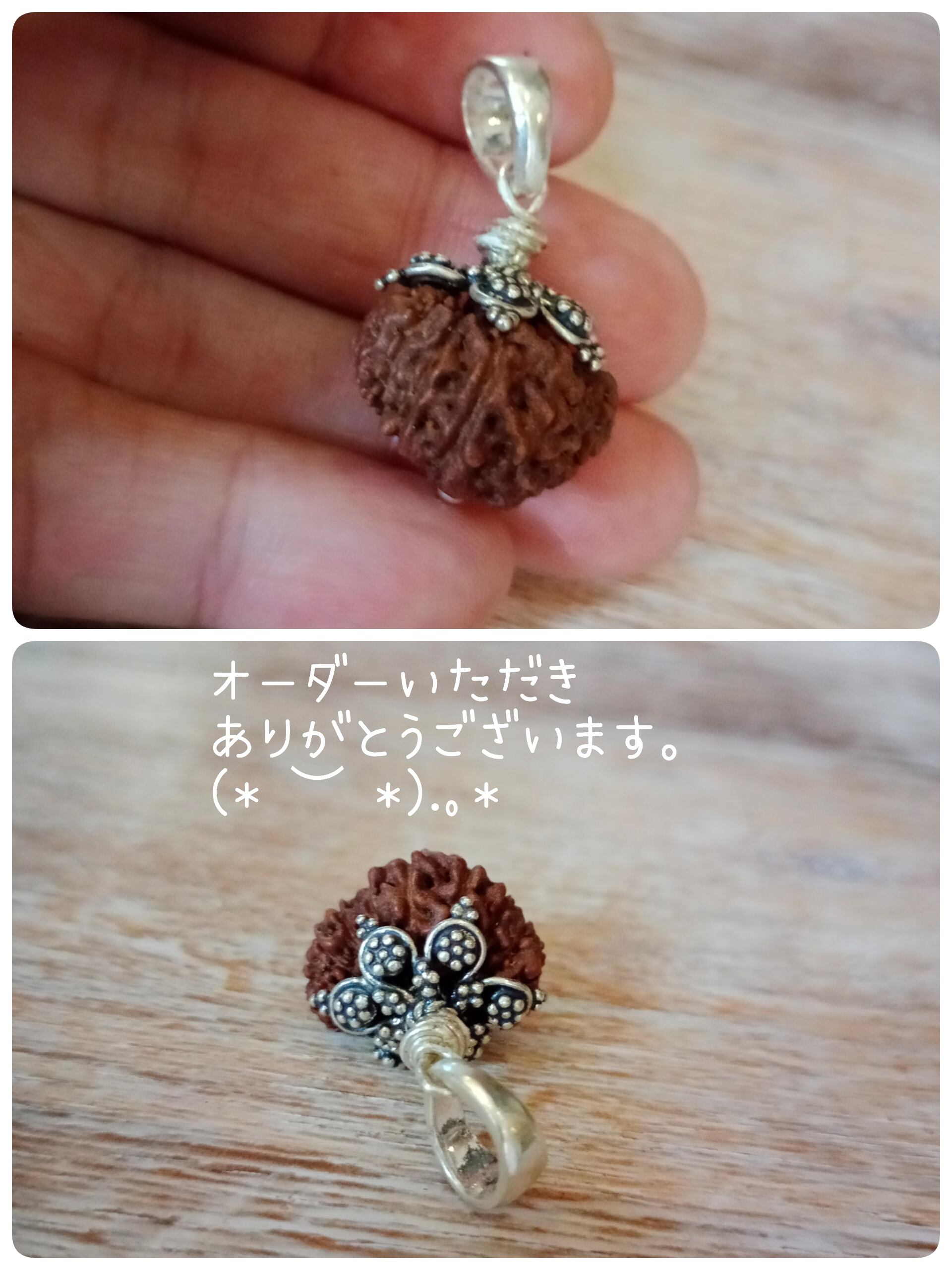 H.M様専用ページ（２３面ペンダントトップ） | Shiwa Rudraksha