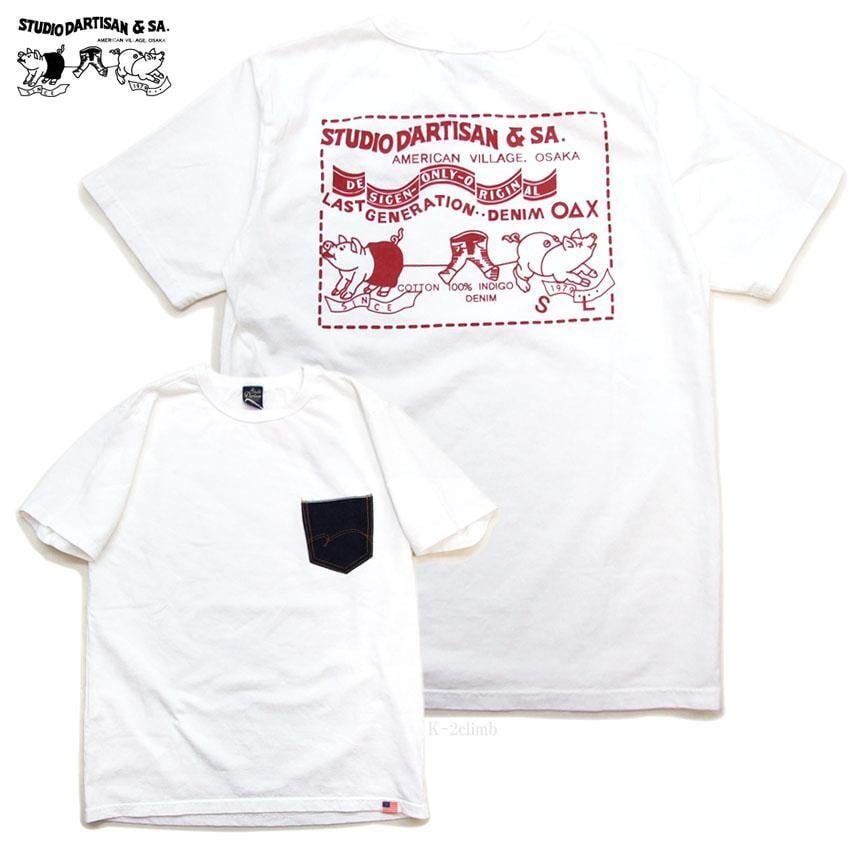 ダルチザン ポケットtシャツ 8214A メンズ半袖Tシャツ 日本製 デニム