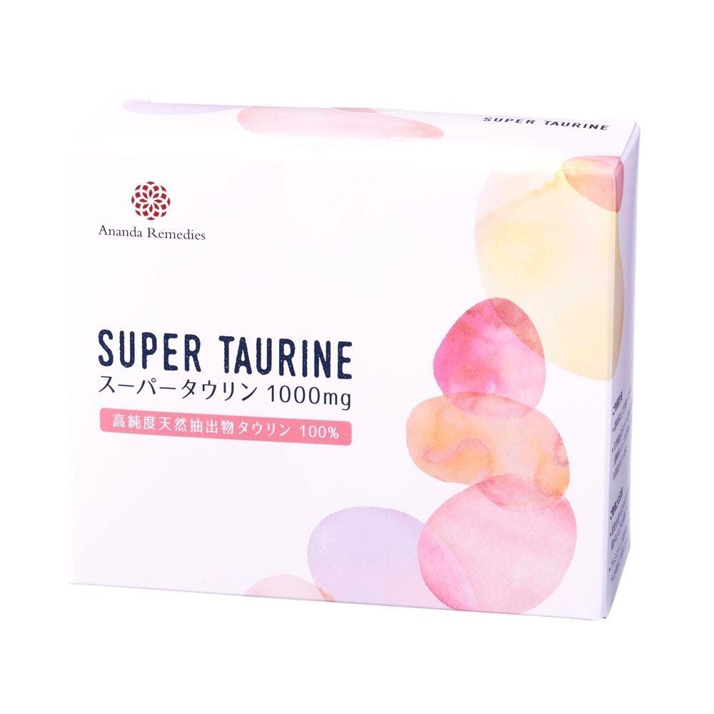 BOXタイプ】青汁入り乳酸菌 グリーンモンスター 30本入り | 株式