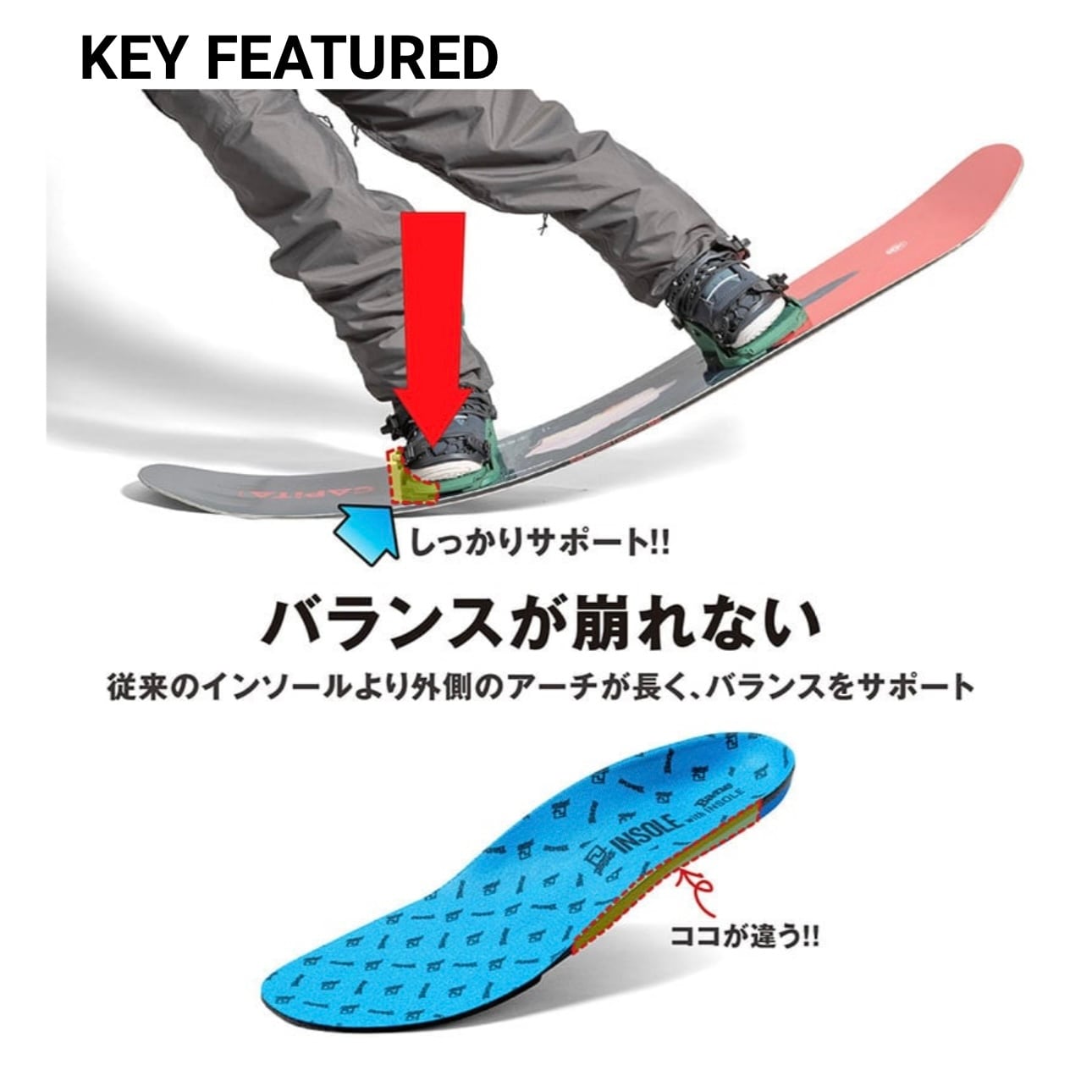 2024-2025 新品 セパレート スノーボード 板 (スキー 2024-2025 新品 セパレート スノーボード 板 (スキー