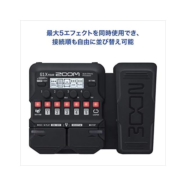 ZOOM ズーム G1X FOUR ギター用 マルチエフェクター ペダル付き 軽量