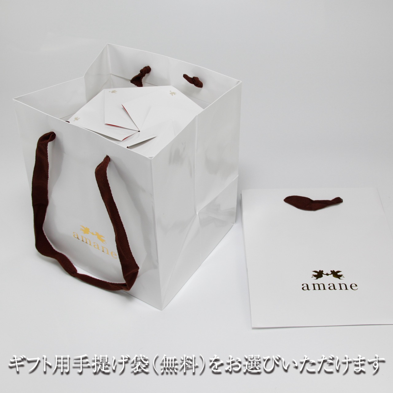 【天使の日キャンペーン】天使音マスクメロン【Grand bébé】1.0㎏～1.3㎏　2玉セット