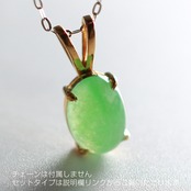 新作！ K10YG 翡翠 デザインバチカンペンダントトップ  jd_pt1071