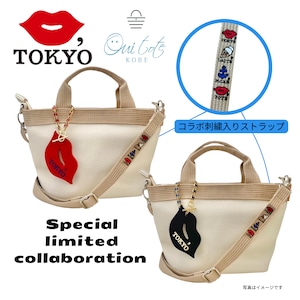 KISS TOKYO×Ouitote Special collaboration【ミニミニ　バニララテ】