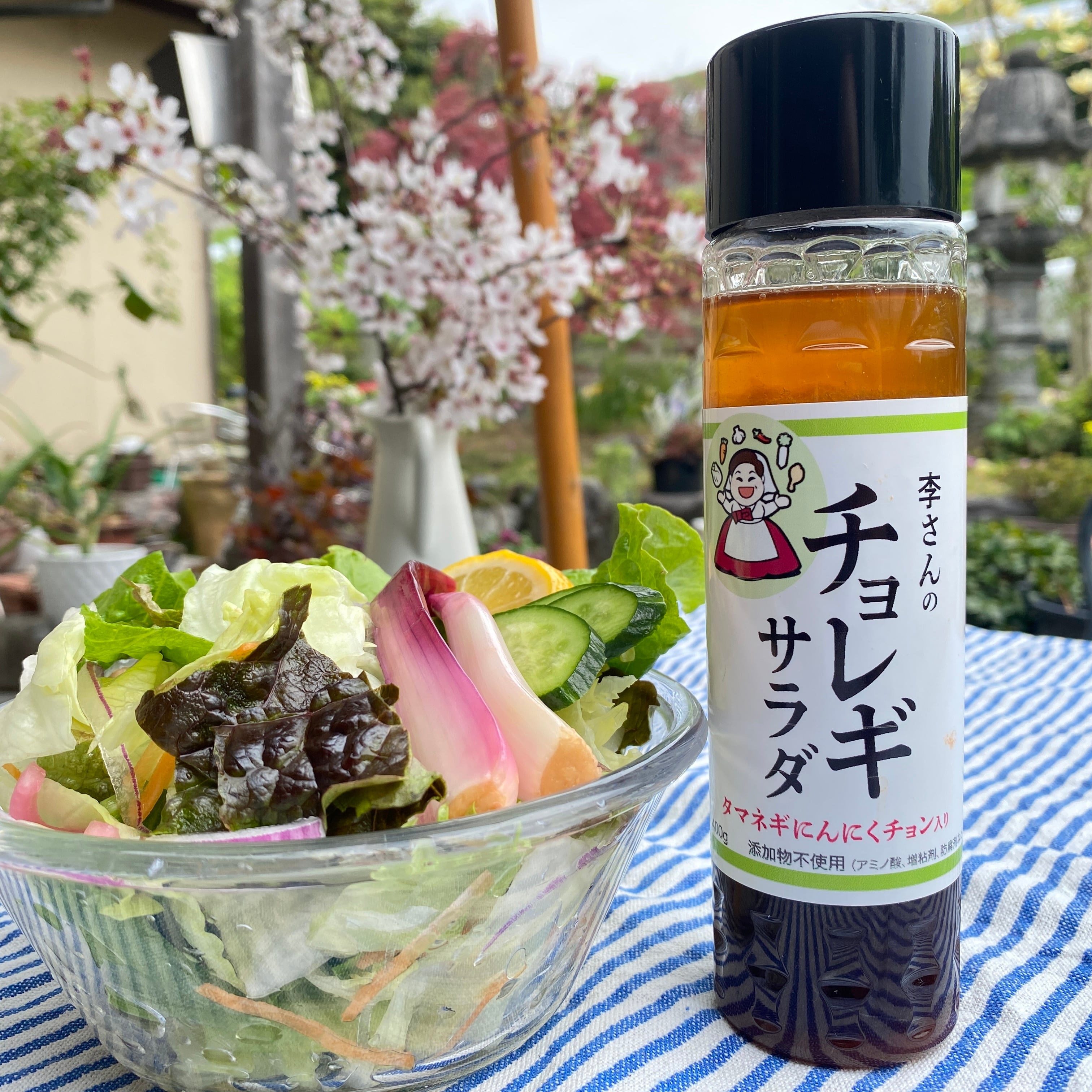 無添加ドレッシング】 李さんのチョレギサラダ（ドレッシング）230g