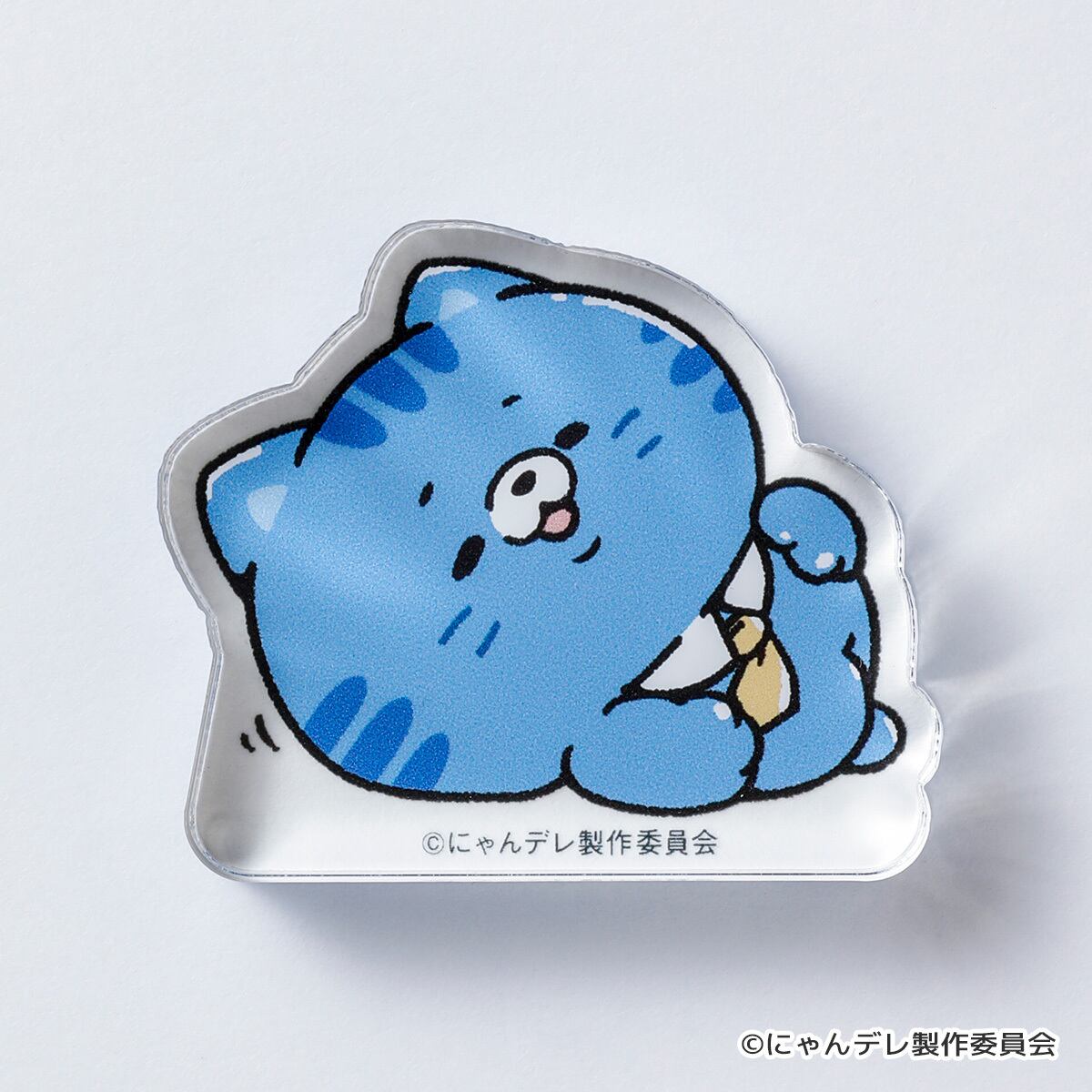 にゃんデレ】アクリルブロック | キャラfab