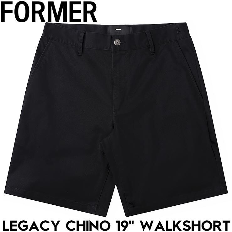 Abyss Dyed Duck Double Knee Painter Shorts | Pay ID