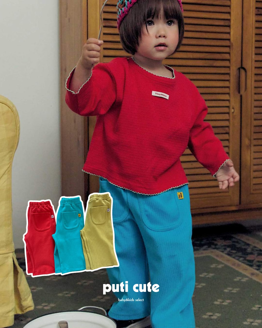 80-120 ꒰ 予約 ꒱ Colorful stretchy pants / Tiny hiker ⸝⋆