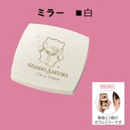新グッズ　ミラー【白】
