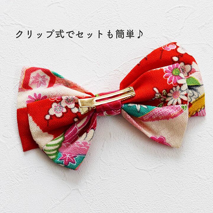即納】七五三 髪飾り ちりめん和柄リボン 水引 造花チュール 【2