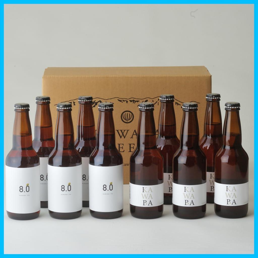 品薄❗️2本セット】ニッカ フロム・ザ・バレル 500ml | Pay ID