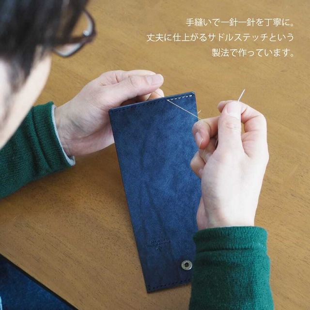 薄い 二つ折り財布 【 ブルー × ブラウン 】 ブランド メンズ レディース 鍵 コンパクト レザー 革 ハンドメイド 手縫い