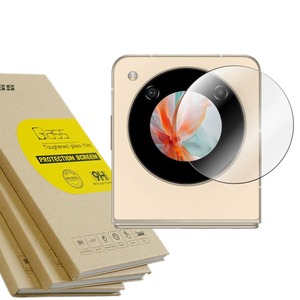 【努力特価】ZTE Libero Flip/nubia Flip 5G ガラスフィルム 【 2枚セット 外側画面 】 リベロ フリップ A304ZT 外側 画面 保護ガラス 強化フィルム ヌビア フリップ 5G NX724J 保護フィルム Glass film protector 液晶保護 ZTE A304ZT ガラス フィルム 適用 【BonwFzin】 強化ガラス 液晶フィルム 指紋 防止 耐衝撃