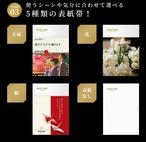 エグゼタイム YELLOW 20600円コース