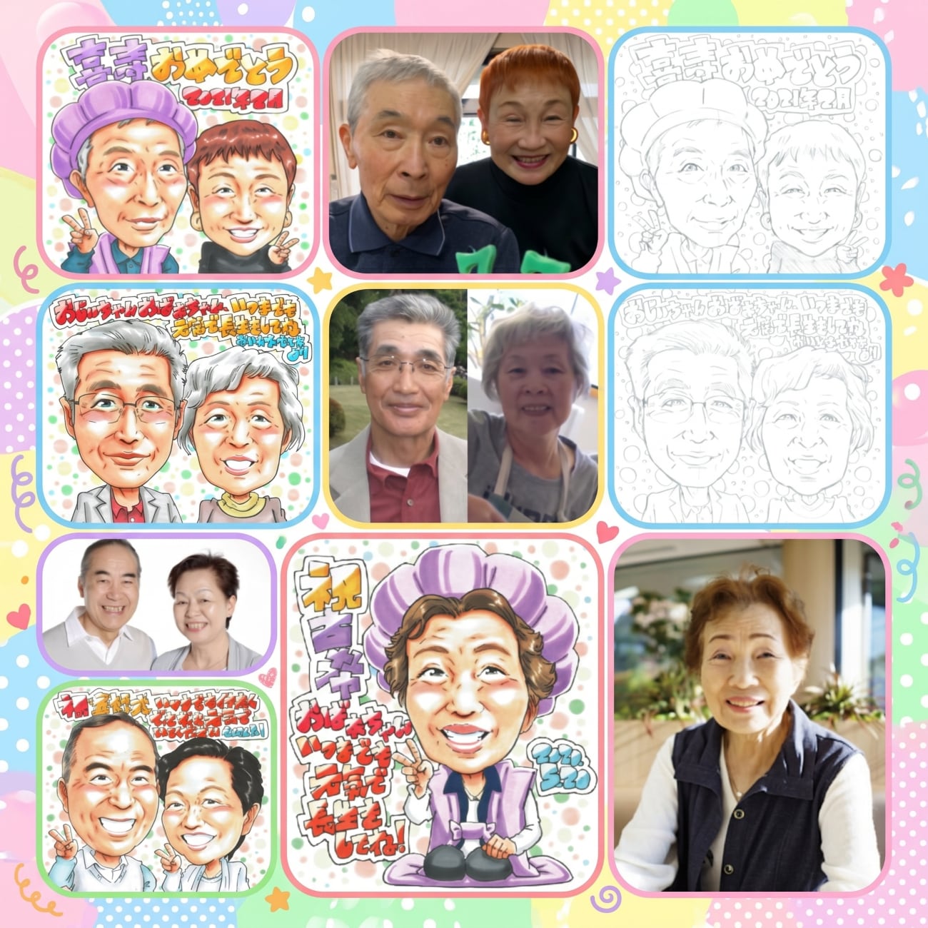 最短発送 ラッピング付】 手描き似顔絵 記念日に間に合う 急ぎの
