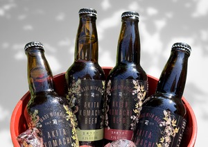 玄米ビール６本セット（ラガー３本、黒ラガー３本）