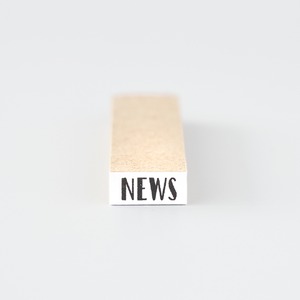 【小さな文字】NEWS_ニュース | はんこ