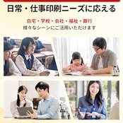 BCI-330XL BCI-331XL インクカートリッジ キャノン 用 331(BK/C/M/Y/GY)+330 6色マルチパック 純正 (大容量)と同量 互換 対応機種：PIXUS ts8530 ts8630 TS8730 TS8830 TS7630 インク