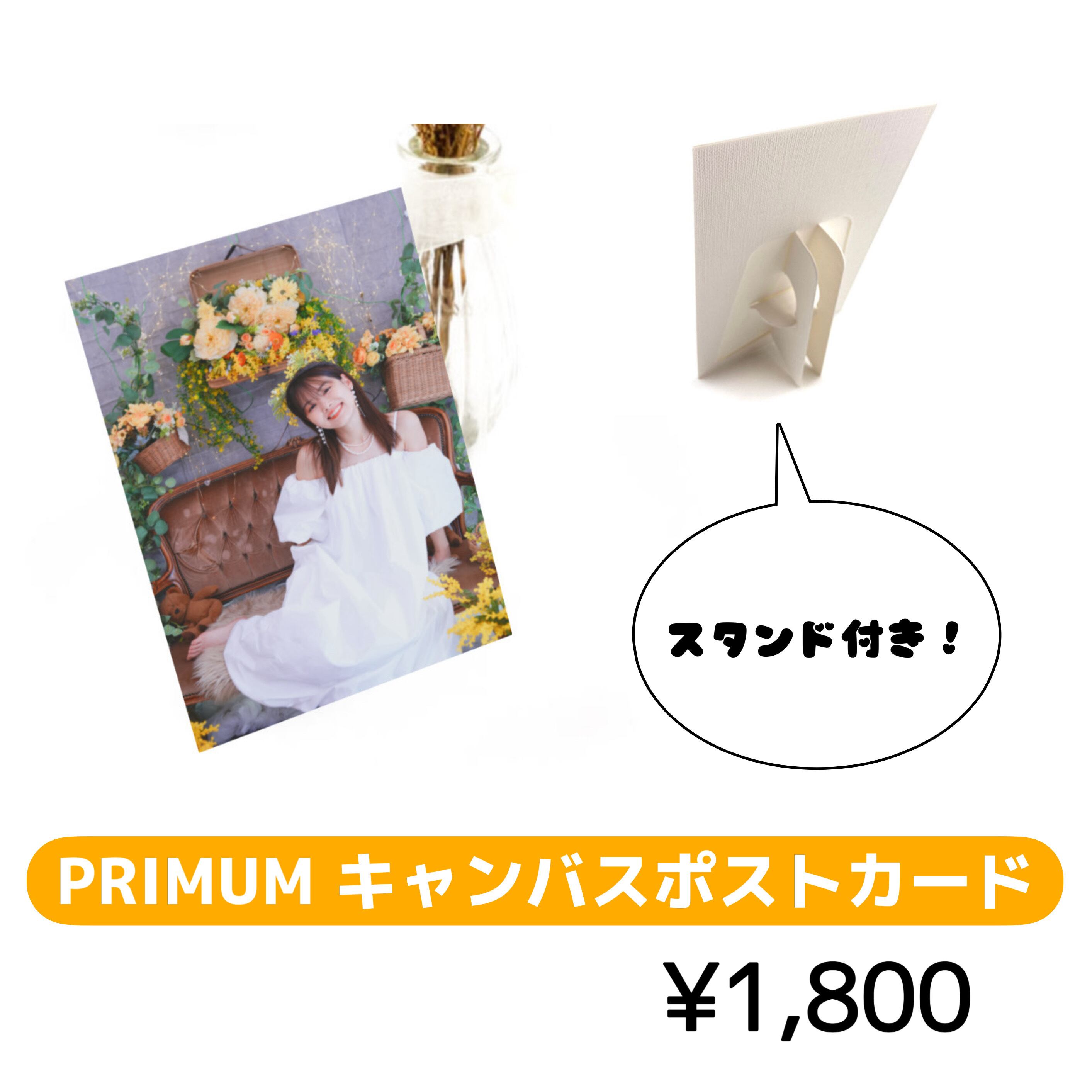 makoto. official shop