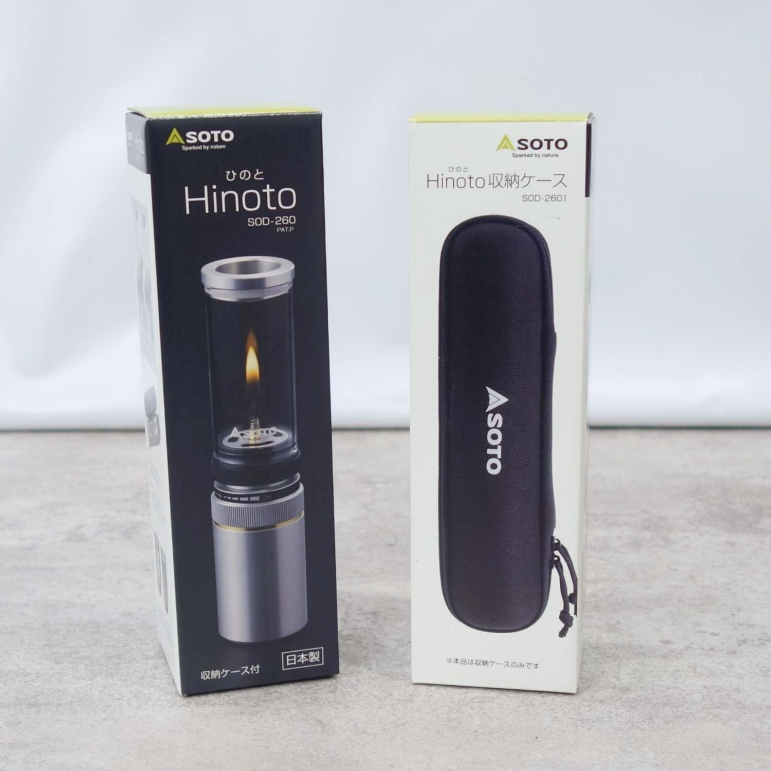 未使用 ソト SOTO Hinoto ひのと SOD-260 ガス ランタン 収納ケース