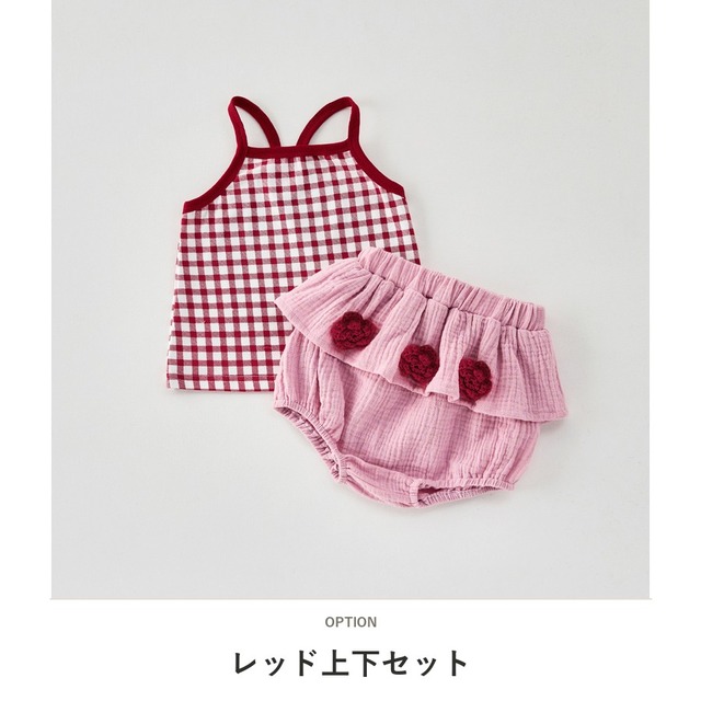 【セット】チェックキャミソールフラワーブルマセットアップ - 2