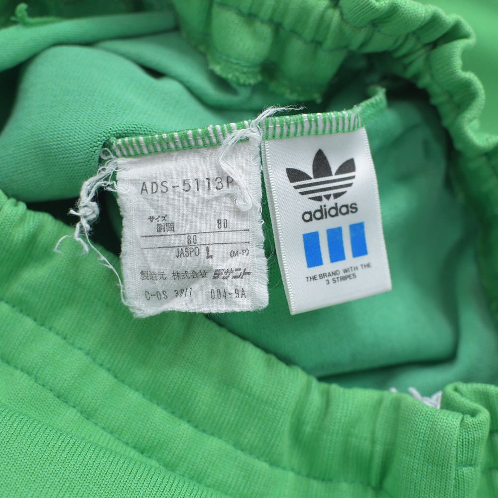90s adidas アディダス デサント社製 ロゴ エンブレム刺繍 トラック