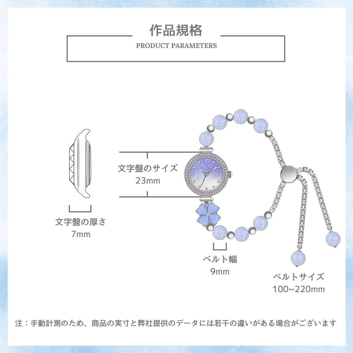 AromaFlat AF-Z1030 Clover Fortune (Purple) 腕時計 レディース